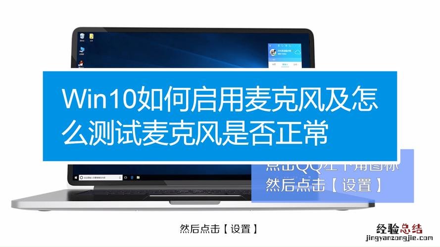 w10ie浏览器在哪里