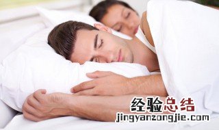 梦见小鬼是什么意思 做梦梦见小鬼是什么意思