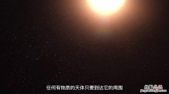 无子番茄是怎么形成的