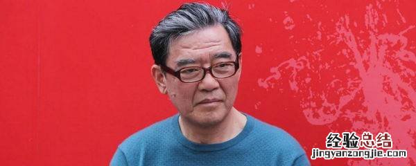 哪位台湾演员曾经扮演过朱元璋