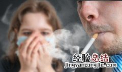 创意禁烟标语 禁烟标语介绍