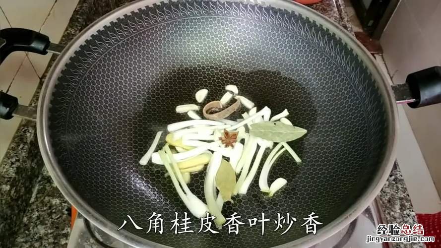 鸭脚怎么做好吃