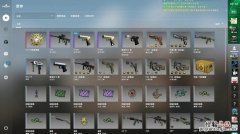 csgo炼金配方