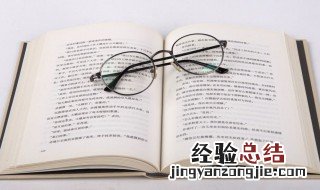 施工图预算的作用是什么 施工图预算的作用解释