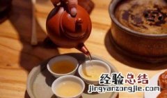 普洱茶的品尝方法 普洱茶怎么品尝