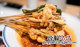 美食创意标语 美食的创意简单标语