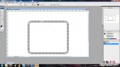 ps边框怎么做
