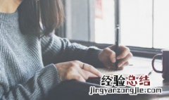 黑人摘棉花为什么是歧视 黑人摘棉花是什么意思