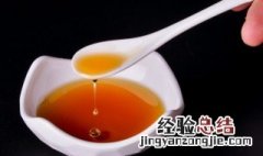 食用油的级别什么意思 食用油等级是什么意思