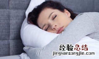 梦见嫁给老人是什么意思 梦见嫁给了老头什么意思