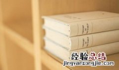 两字网名女生简单可爱 简单漂亮可爱的网名有什么