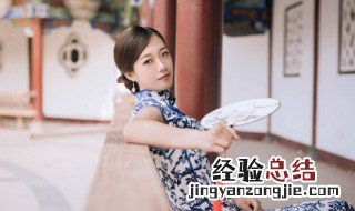 简单大方的网名女生 简单大方的女生网名分享