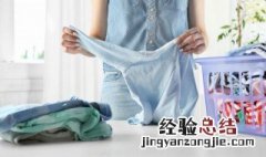 衣服老往身上吸怎么办 衣服老往身上吸怎么办女