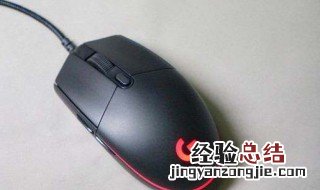 鼠标怎么用 使用鼠标的方法