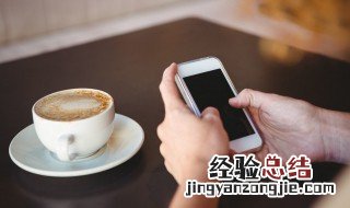 有创意的咖啡店名字 时尚有创意的咖啡店名字有什么