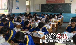 孩子做作业太慢怎么办 写作业慢解决方法