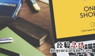 编程入门先学什么 从程序的基础语法开始