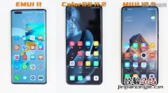 小米miui11什么时候出