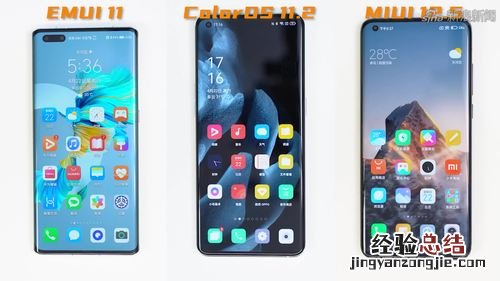 小米miui11什么时候出