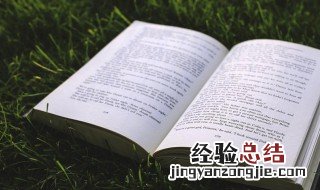 年轻有活力简单网名 青春向上女生网名阳光有活力