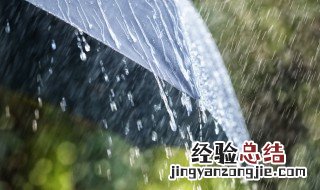 雨水淋过的衣服能穿吗女生 雨水淋过的衣服能穿吗