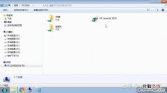 win7怎么共享打印机