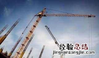 工程eq是什么意思 什么是Eq