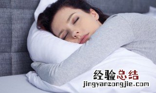 梦见年纪是什么意思 梦见年纪是什么意思周公解梦