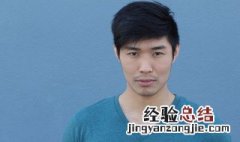 经典中年男人大气网名 成熟稳重好听的中年男人的网名