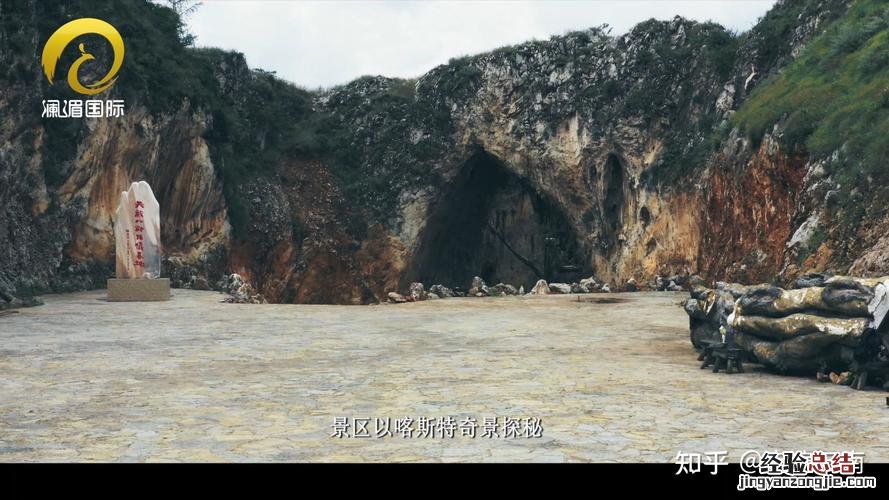 湖心亭看雪奇景奇在哪里