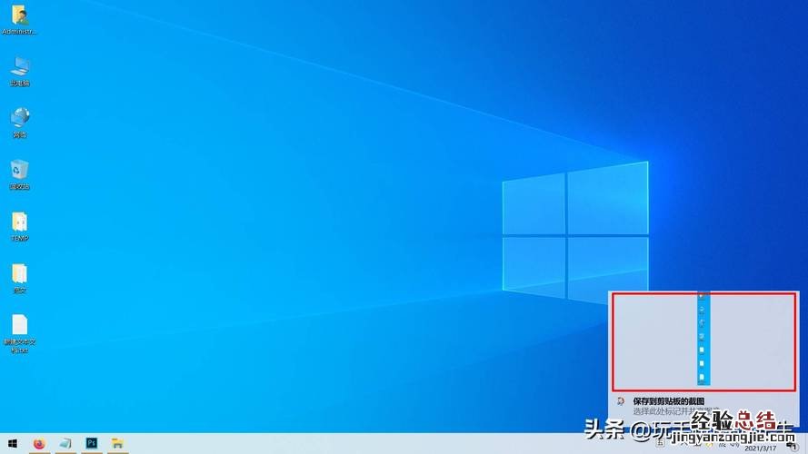 win10怎么取消密码