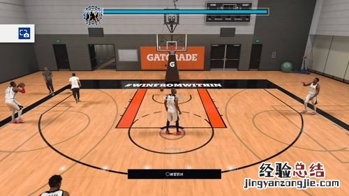 nba2k17空接怎么操作