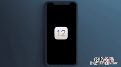 ios12暗黑模式怎么打开