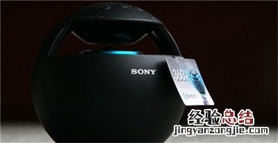 索尼SRS-X1无法通过NFC连接蓝牙设备怎么办