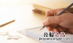 顺风顺水的担保公司名字 好听的担保公司名字