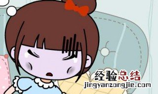 脸上很多痘印怎么办 脸上很多痘印解决方法