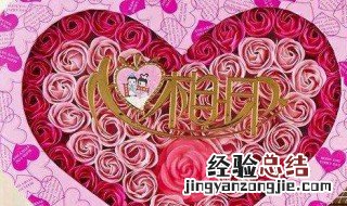 情人节什么时候 情人节介绍