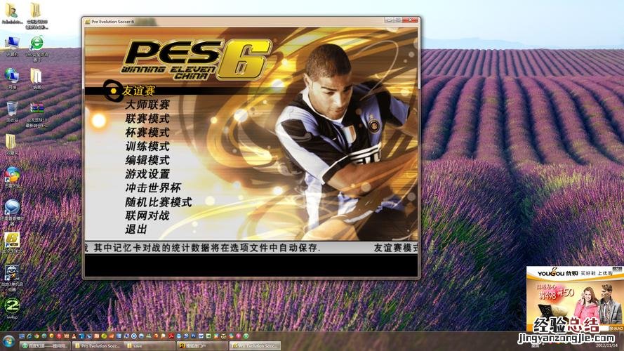 2kids安卓版从哪里载