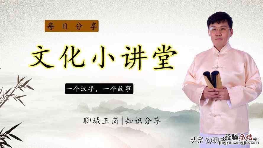 三个土的垚怎么念