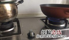 煤气炉打不着火怎么办 煤气灶打不着火怎么处理