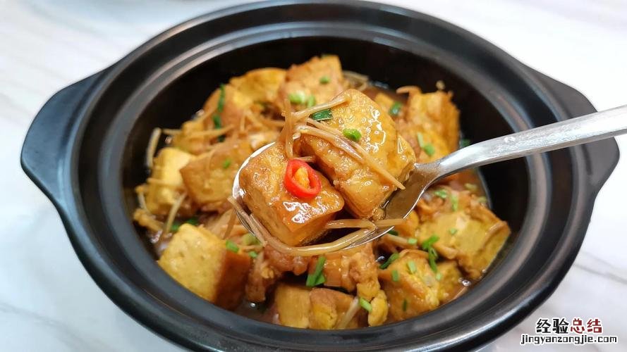橙色一根一根的菌菇叫什么
