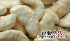 鲜菱角的作用与功效 鲜菱角有什么功效