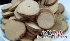 泽泻有什么作用与功效禁忌 泽泻有什么作用与功效