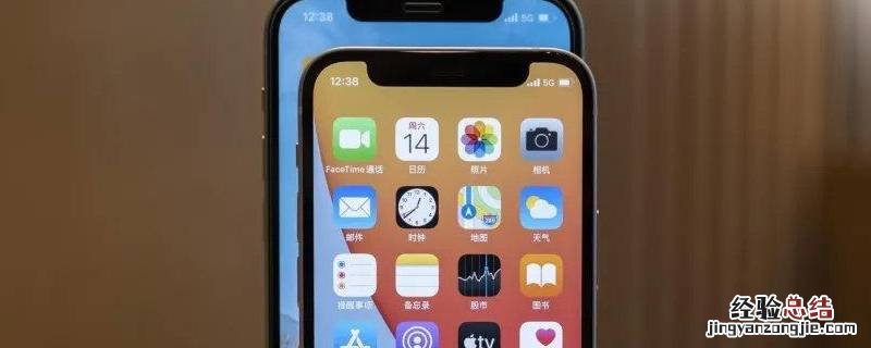 app store隐藏的已购项目怎么恢复