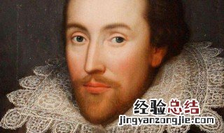 莎士比亚是什么意思 莎士比亚是什么梗