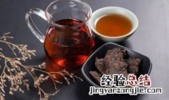 普洱茶哪里特产 普洱茶是属于哪个地方的特产