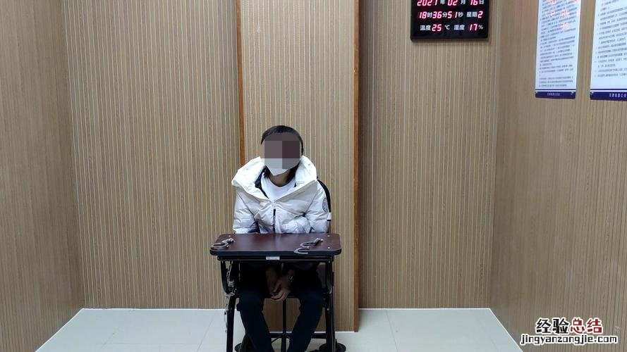 失信人员一辈子还不起怎么办