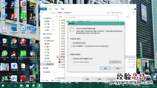 如何进入加密qq空间