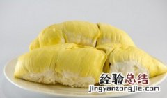 榴莲冷冻后需要解冻吗 冻榴莲需要解冻后再吃吗