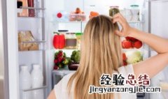 冰箱冻不起来了怎么办 冰箱冻不住了怎么办